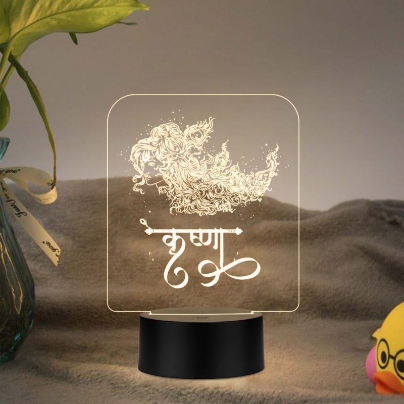 Krishna Ji Night Lamp